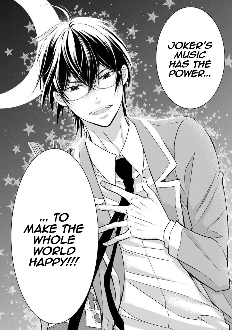 J Ota Danshi Asahina-Kun Chapter 7 #21