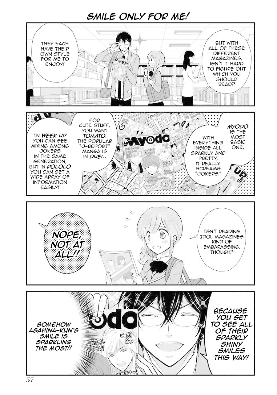 J Ota Danshi Asahina-Kun Chapter 3 #5