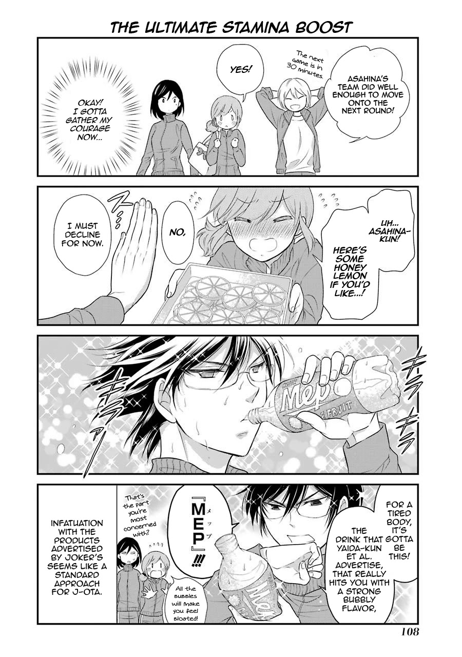 J Ota Danshi Asahina-Kun Chapter 5 #14