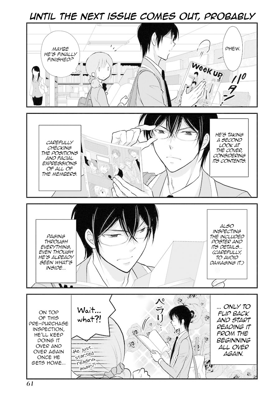 J Ota Danshi Asahina-Kun Chapter 3 #9