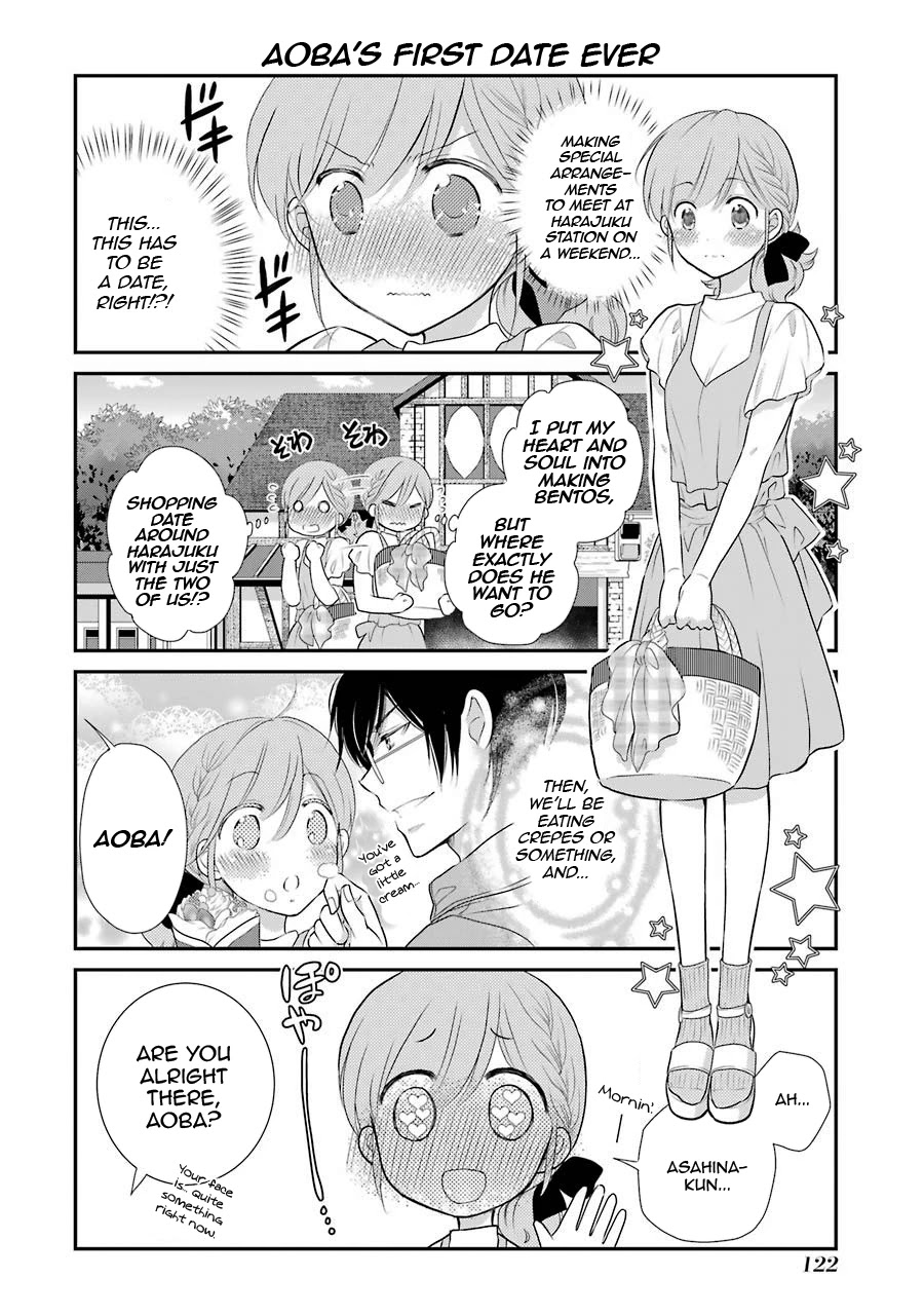 J Ota Danshi Asahina-Kun Chapter 6 #4