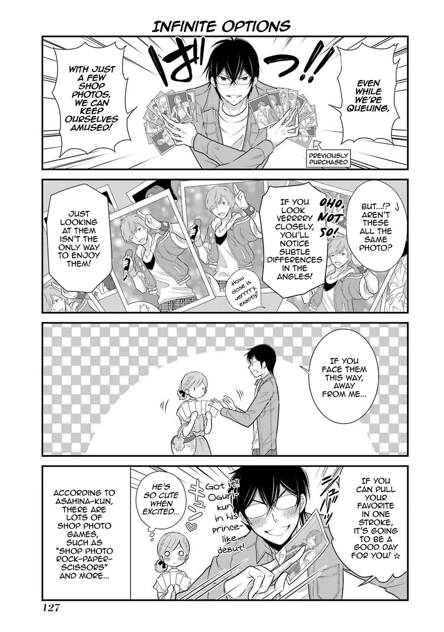 J Ota Danshi Asahina-Kun Chapter 6 #9