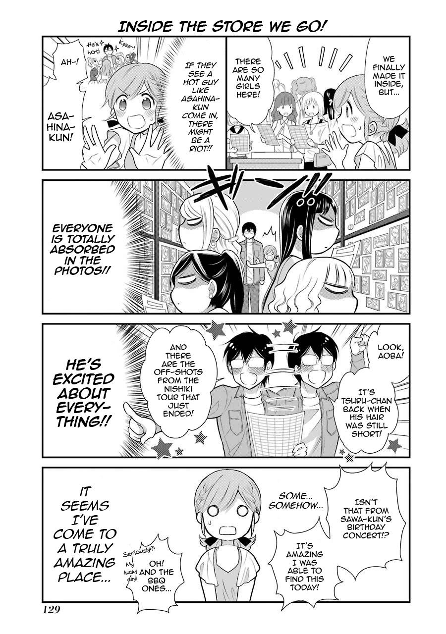 J Ota Danshi Asahina-Kun Chapter 6 #11