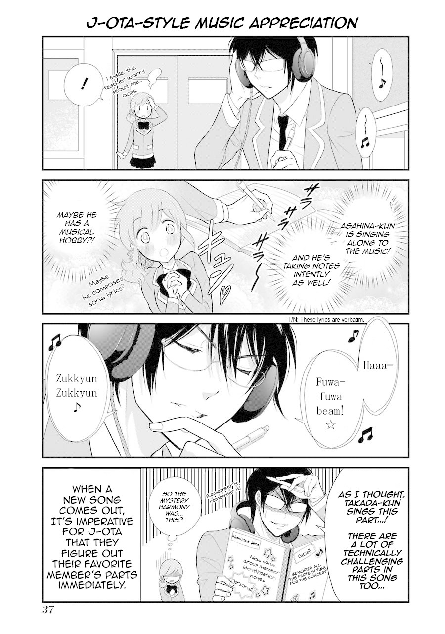 J Ota Danshi Asahina-Kun Chapter 2 #9