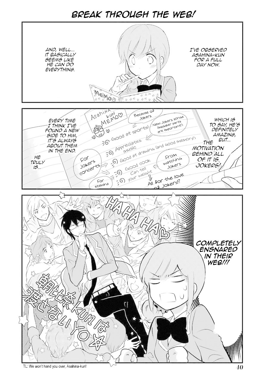 J Ota Danshi Asahina-Kun Chapter 2 #12