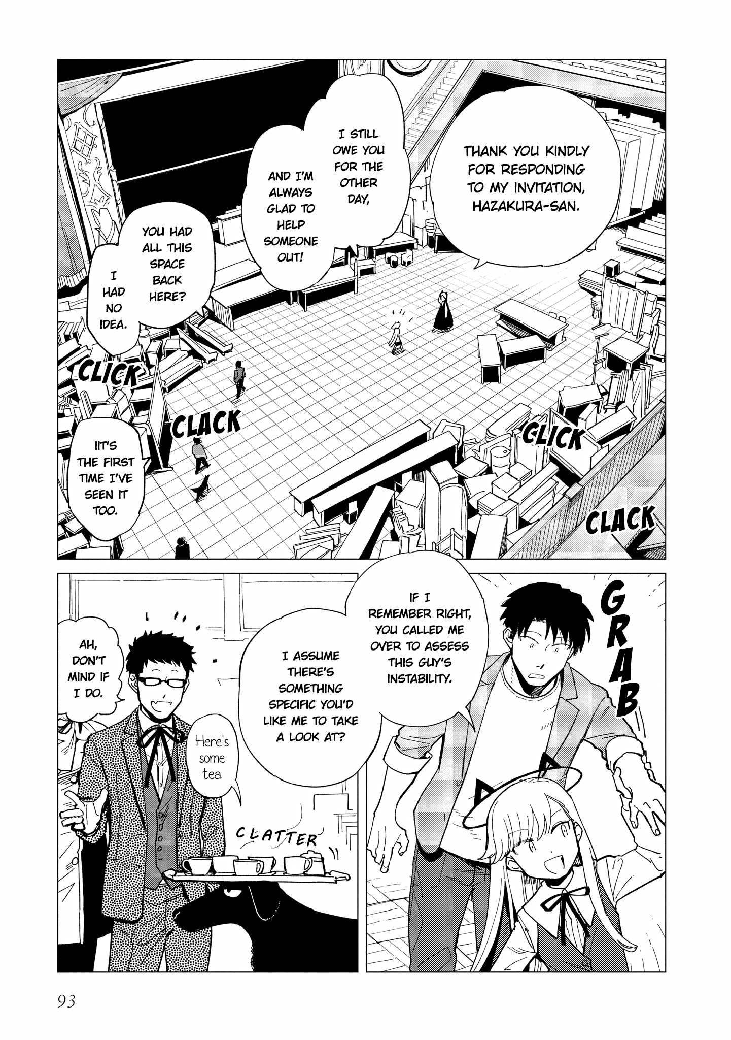 Shinozaki Kun No Mente Jijou Chapter 24 #3