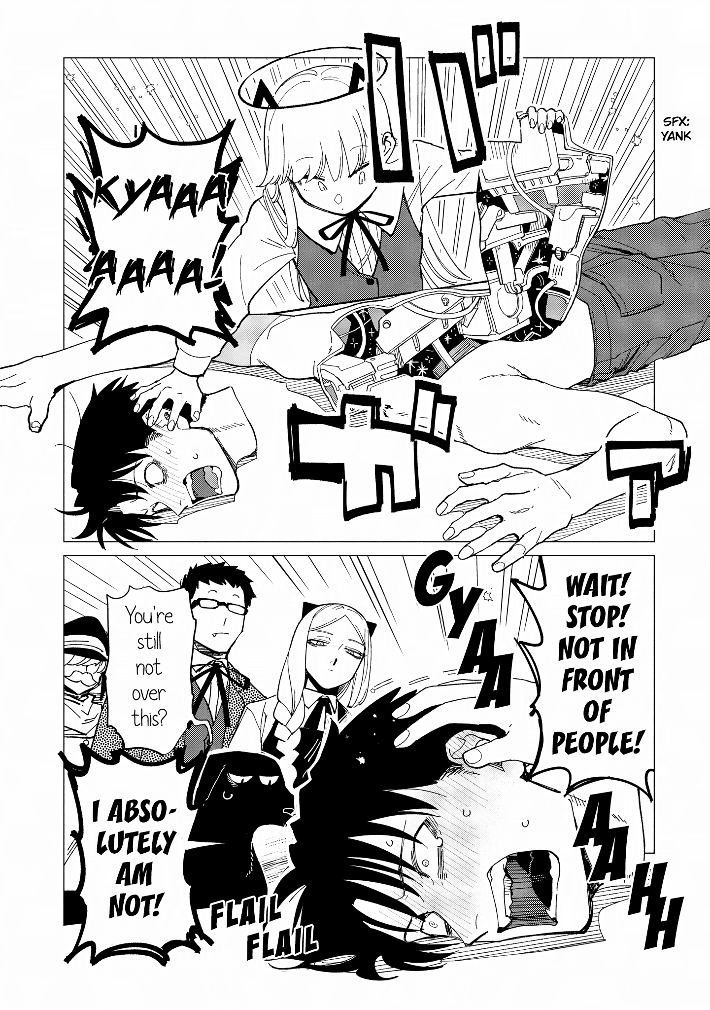 Shinozaki Kun No Mente Jijou Chapter 24 #6