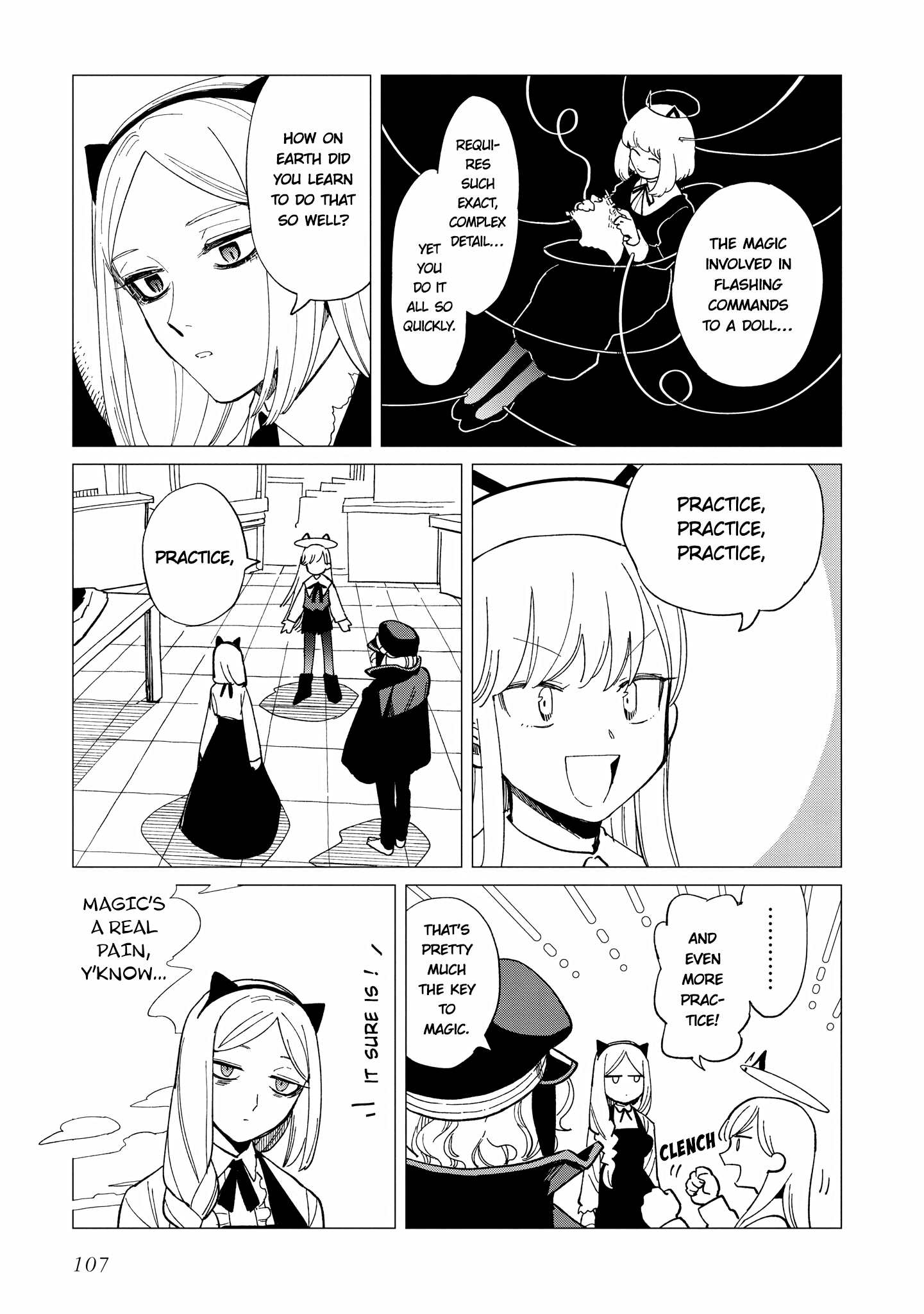 Shinozaki Kun No Mente Jijou Chapter 24 #17