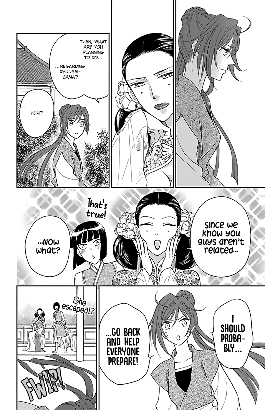 Koukyuu Days - Shichi Kuni Monogatari Chapter 42 #25