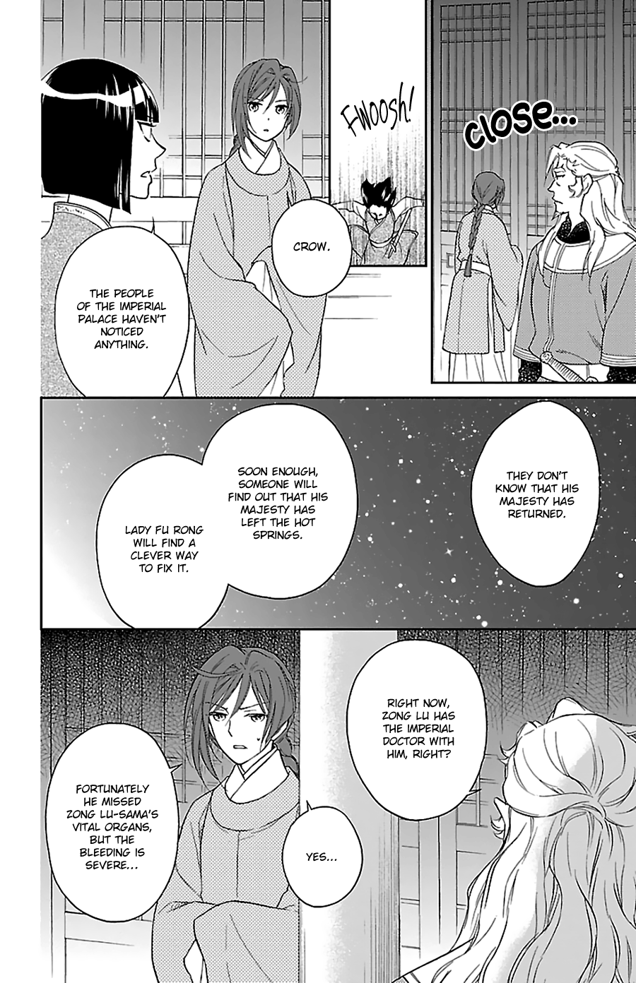 Koukyuu Days - Shichi Kuni Monogatari Chapter 41 #22