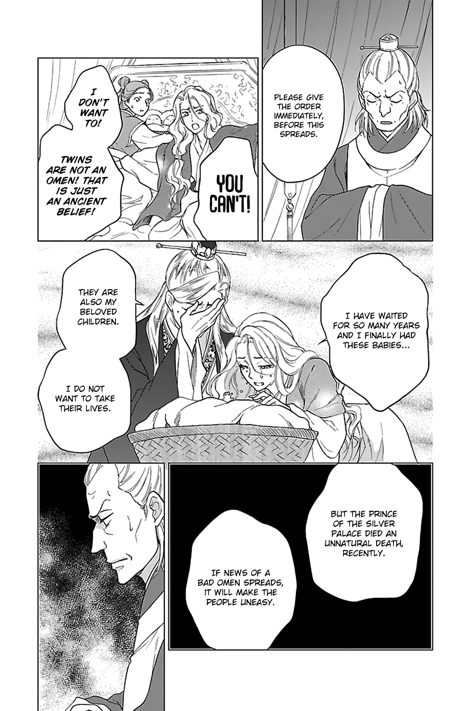 Koukyuu Days - Shichi Kuni Monogatari Chapter 41 #31