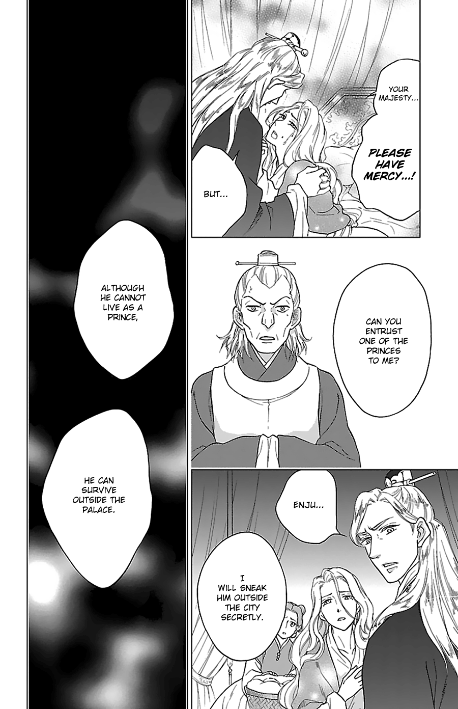 Koukyuu Days - Shichi Kuni Monogatari Chapter 41 #32