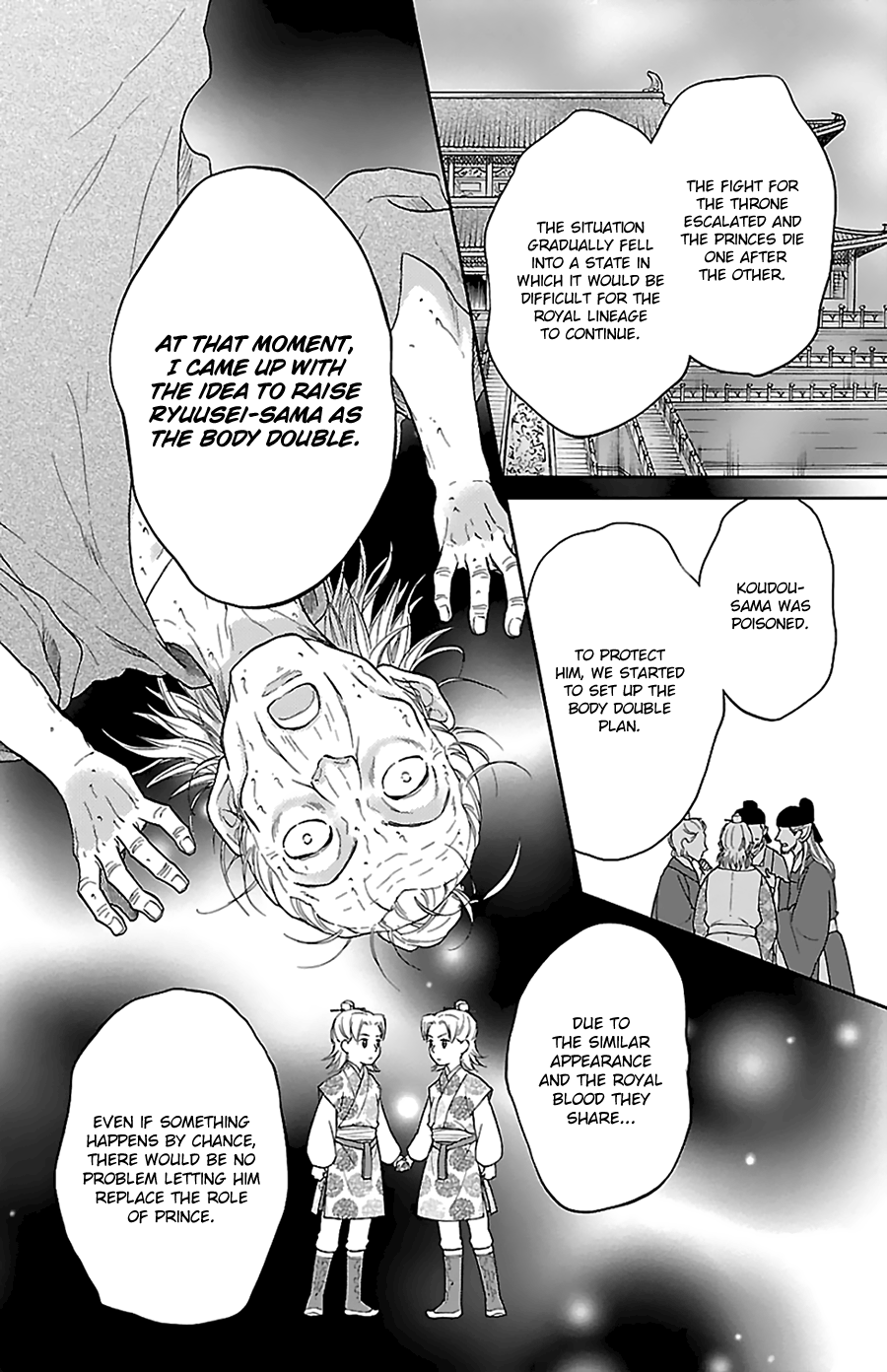 Koukyuu Days - Shichi Kuni Monogatari Chapter 41 #36