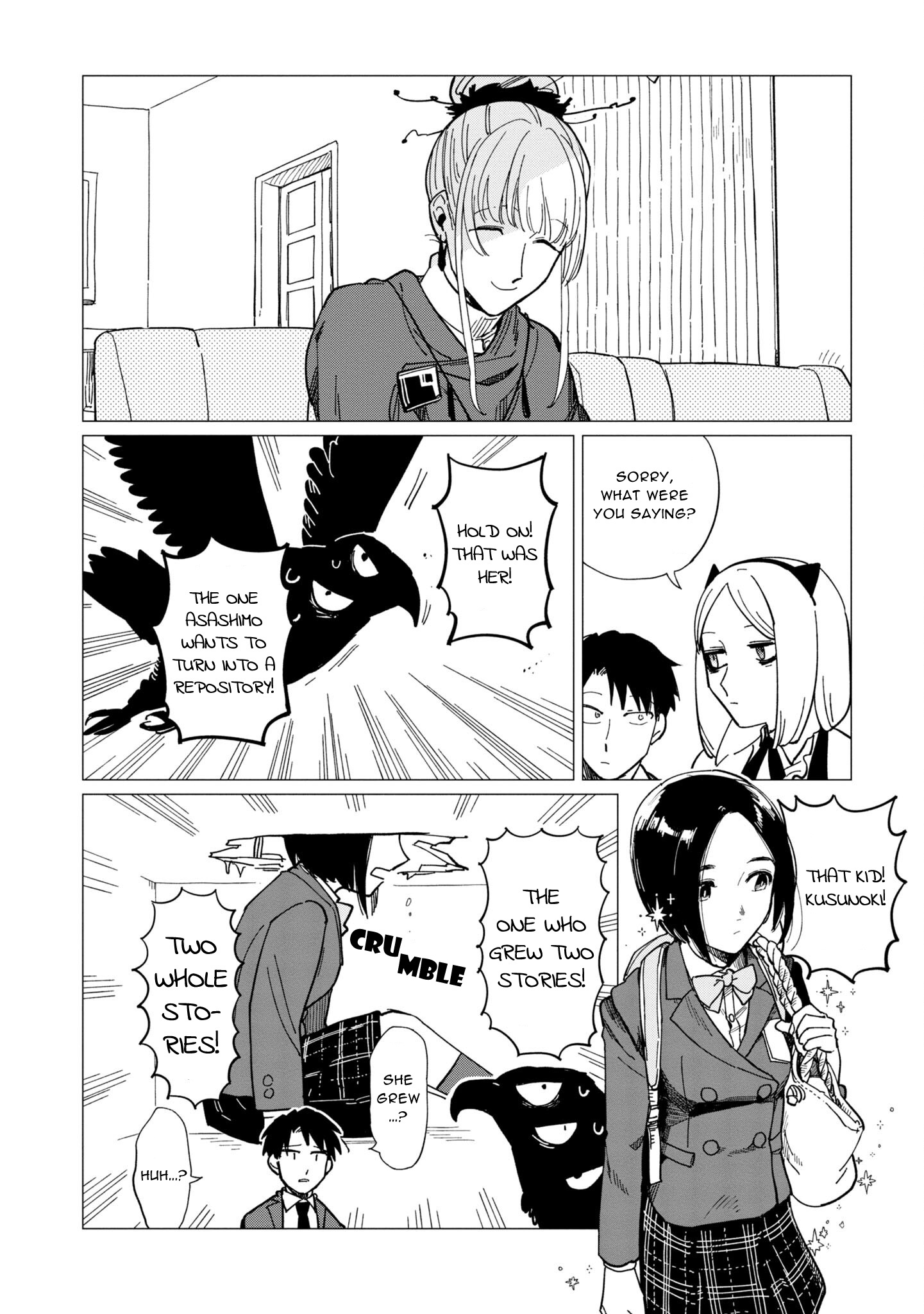 Shinozaki Kun No Mente Jijou Chapter 19 #16