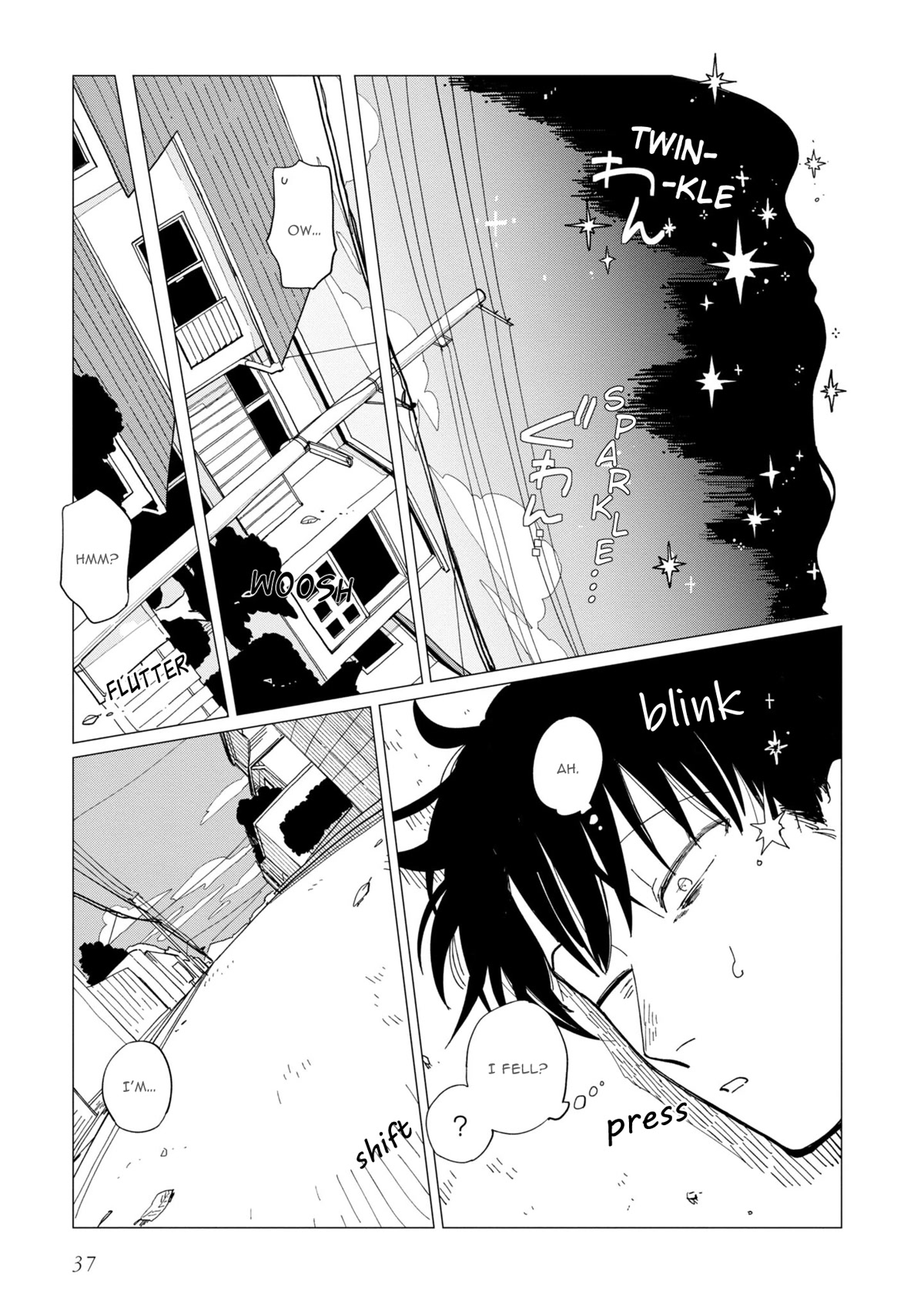 Shinozaki Kun No Mente Jijou Chapter 18 #3