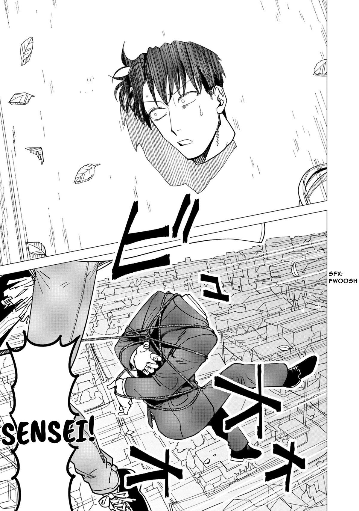 Shinozaki Kun No Mente Jijou Chapter 18 #5