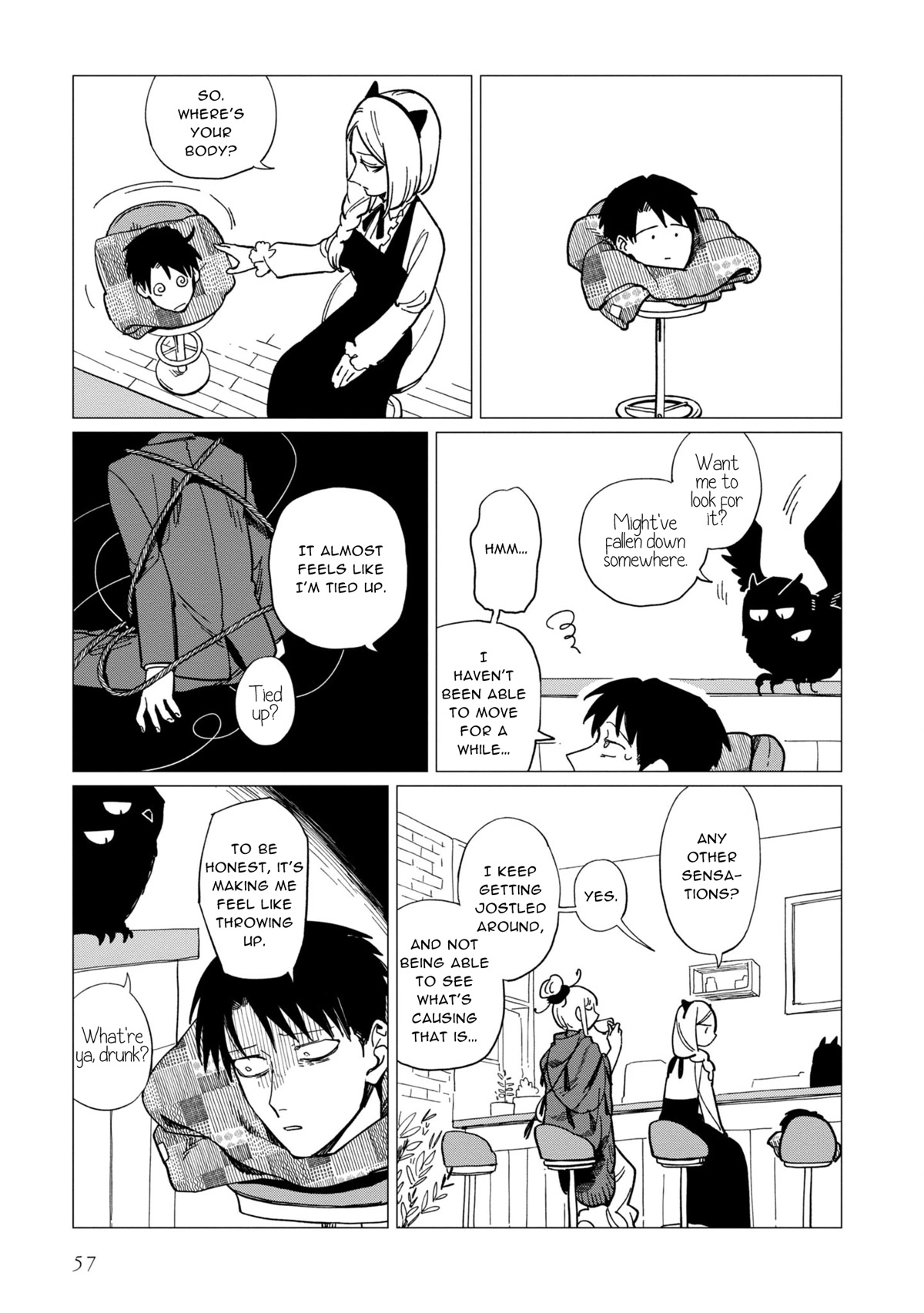 Shinozaki Kun No Mente Jijou Chapter 18 #23