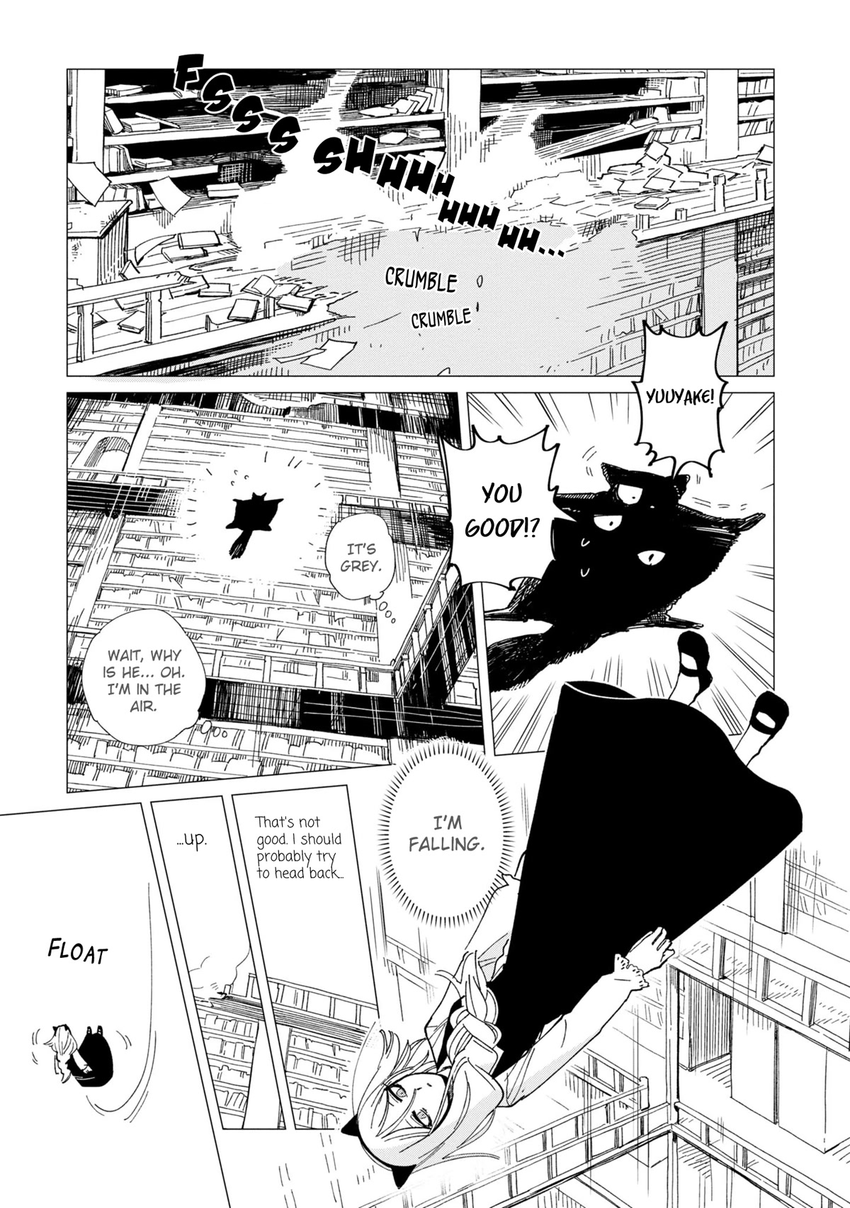 Shinozaki Kun No Mente Jijou Chapter 23 #3