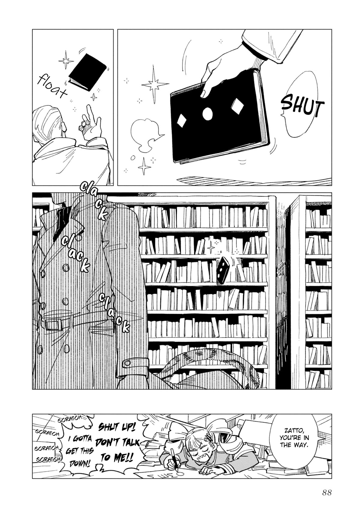 Shinozaki Kun No Mente Jijou Chapter 23 #28