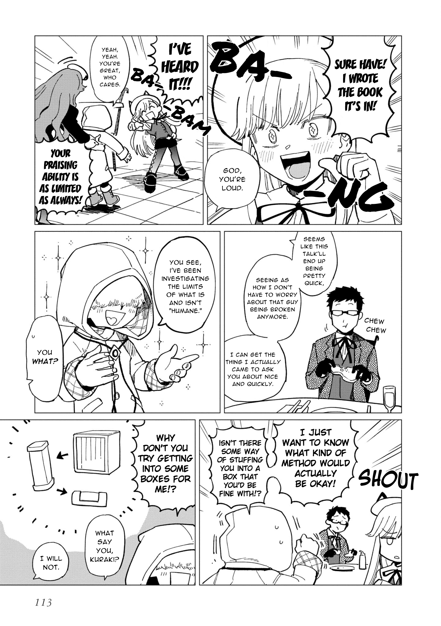 Shinozaki Kun No Mente Jijou Chapter 20 #7