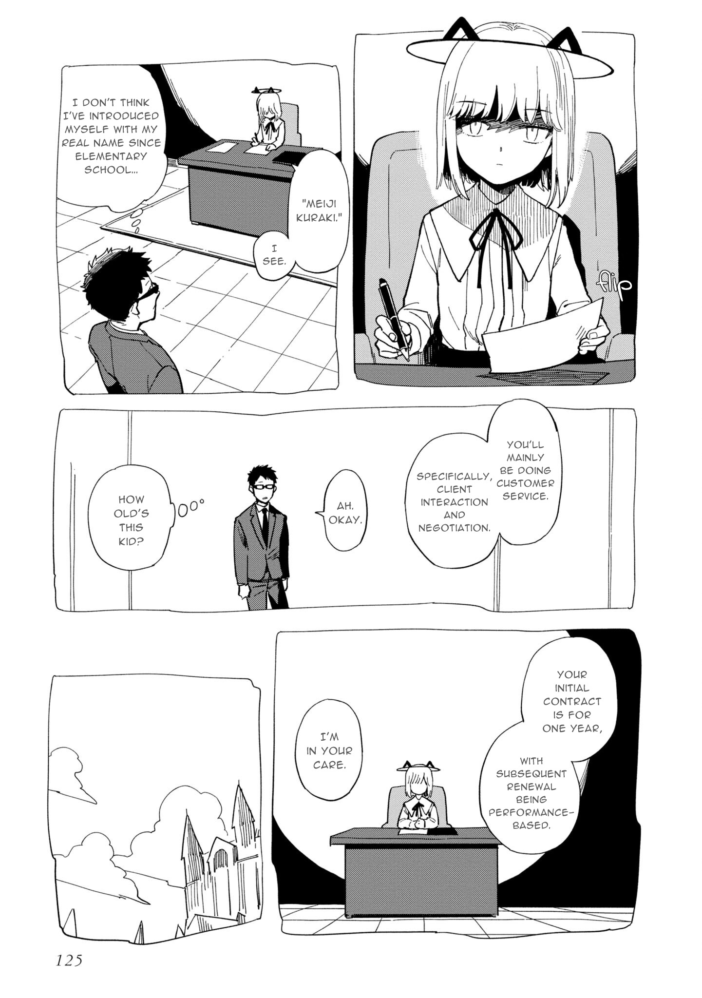 Shinozaki Kun No Mente Jijou Chapter 20 #19