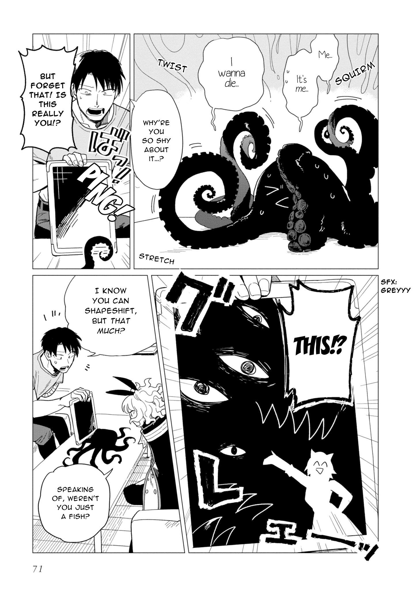 Shinozaki Kun No Mente Jijou Chapter 15 #3