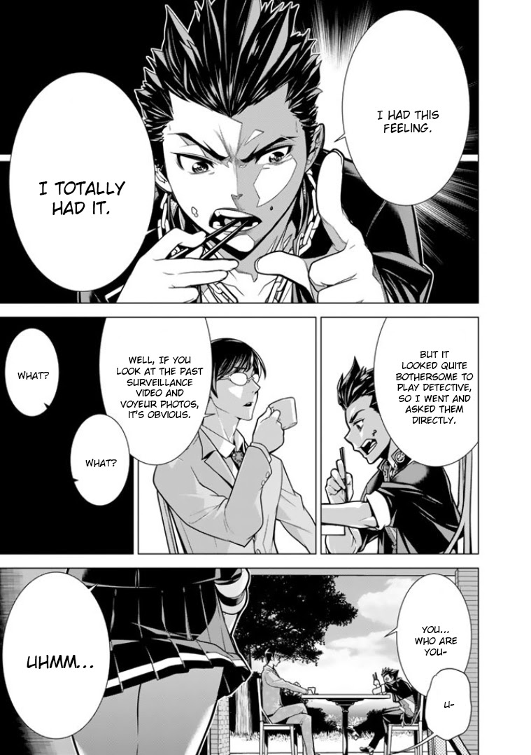 Bouryoku Tantei Chapter 1 #28