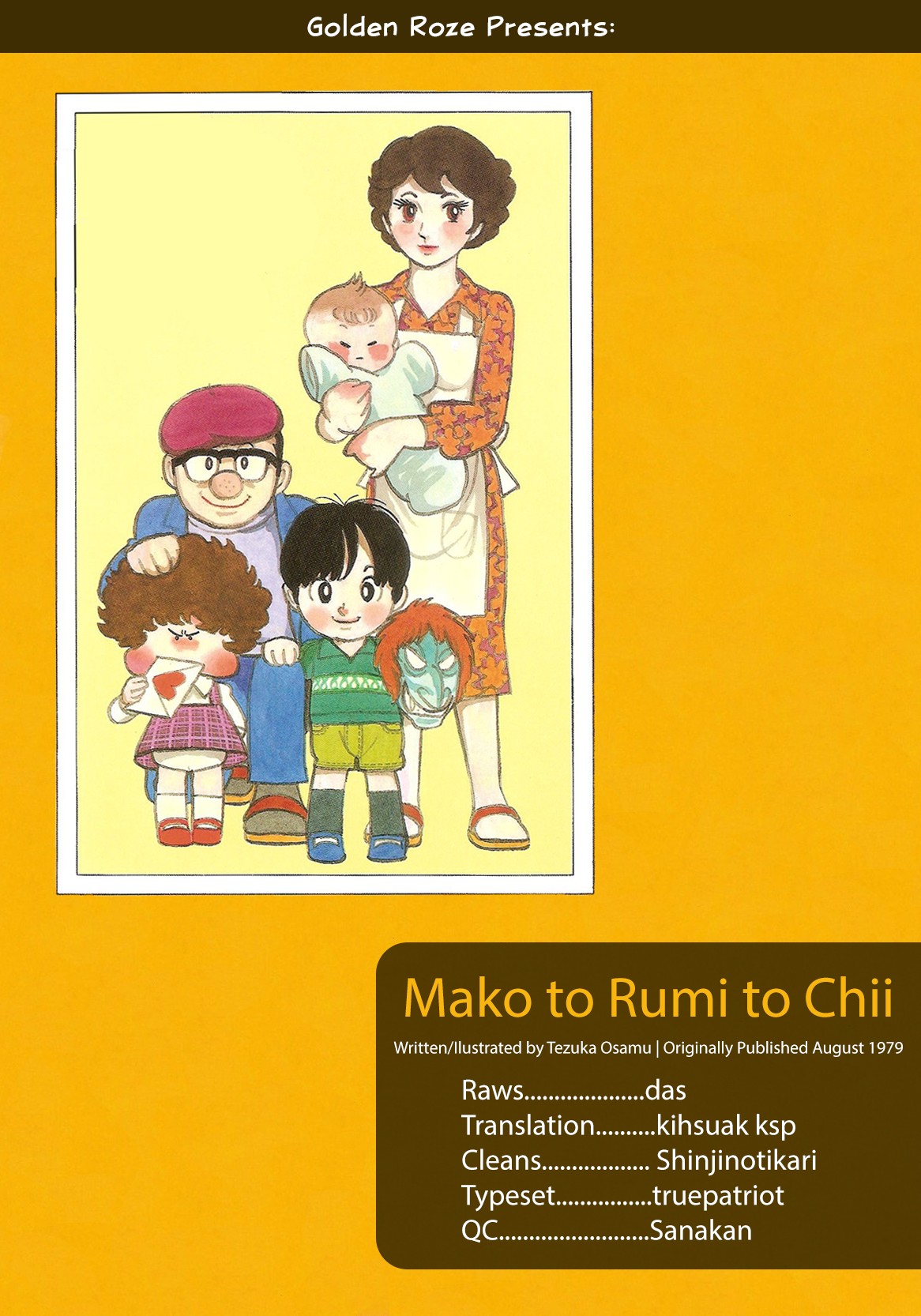 Mako To Rumi To Chii Chapter 14 #9