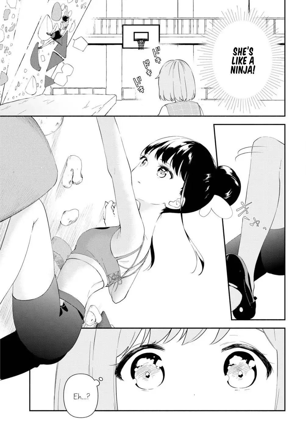 Pocha Climb! Chapter 1 #6