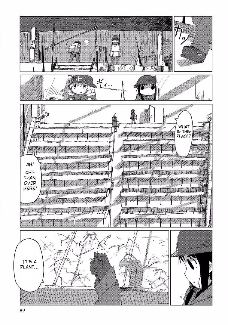 Shoujo Shuumatsu Ryokou Chapter 33.5 #10