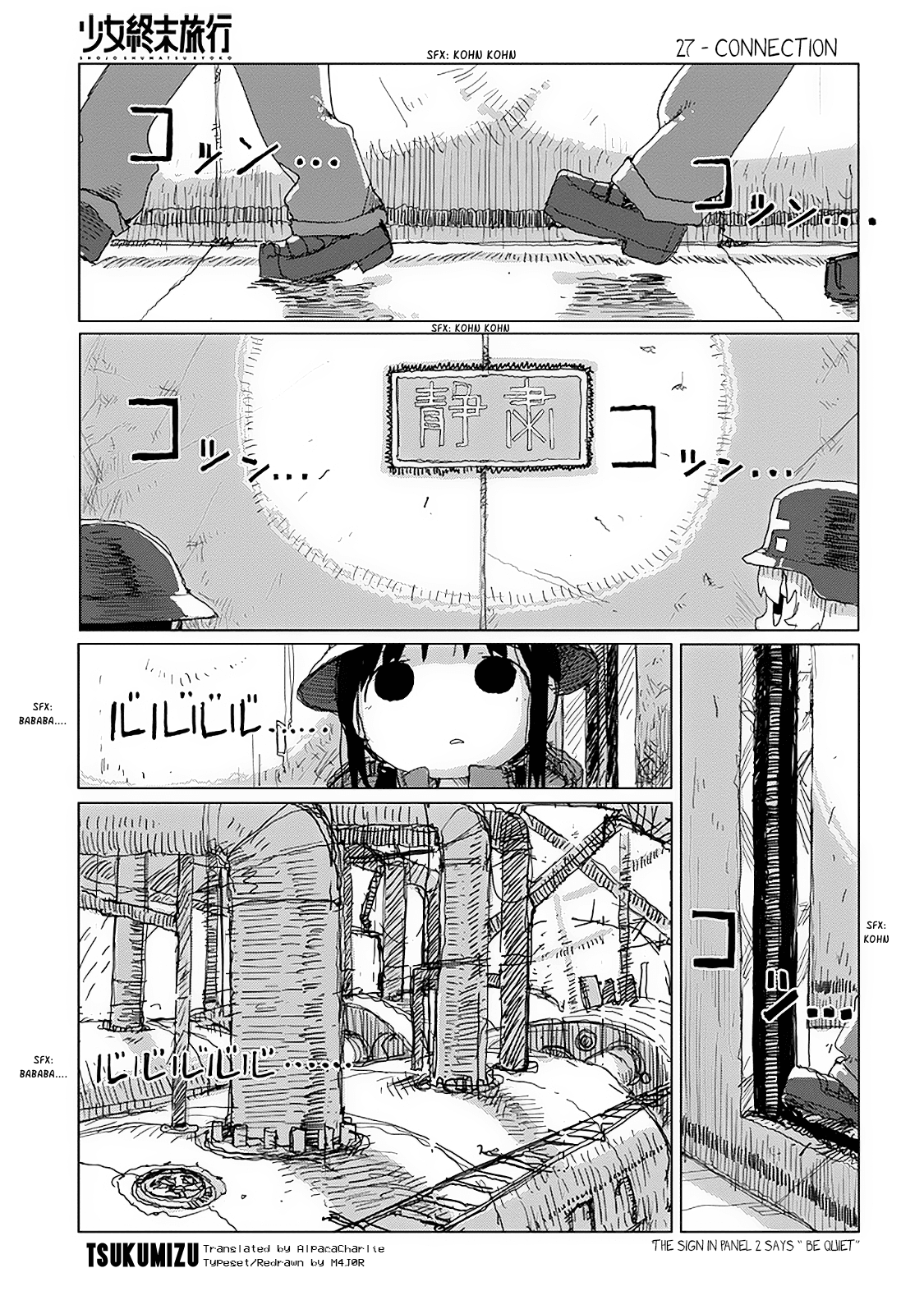 Shoujo Shuumatsu Ryokou Chapter 28 #1