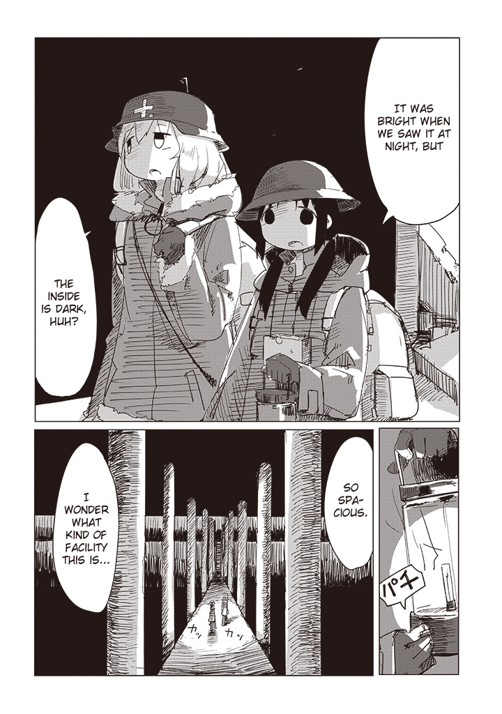 Shoujo Shuumatsu Ryokou Chapter 10 #2