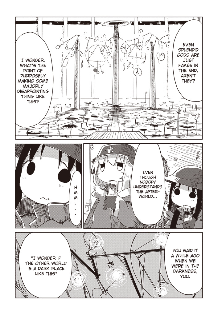 Shoujo Shuumatsu Ryokou Chapter 10 #15