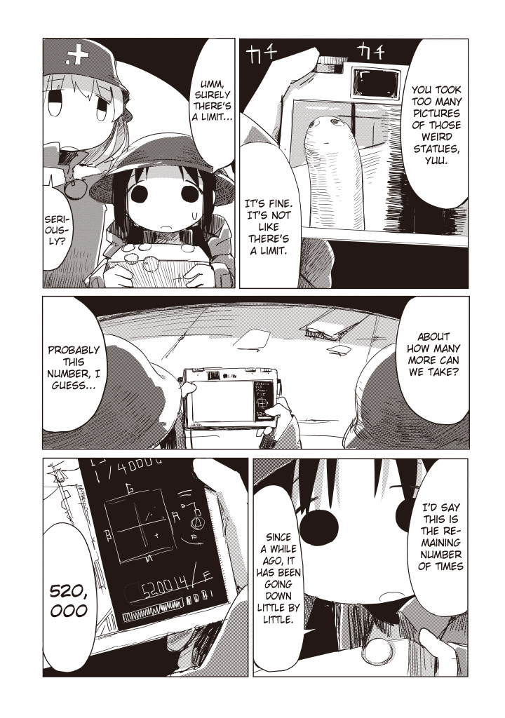 Shoujo Shuumatsu Ryokou Chapter 9 #17