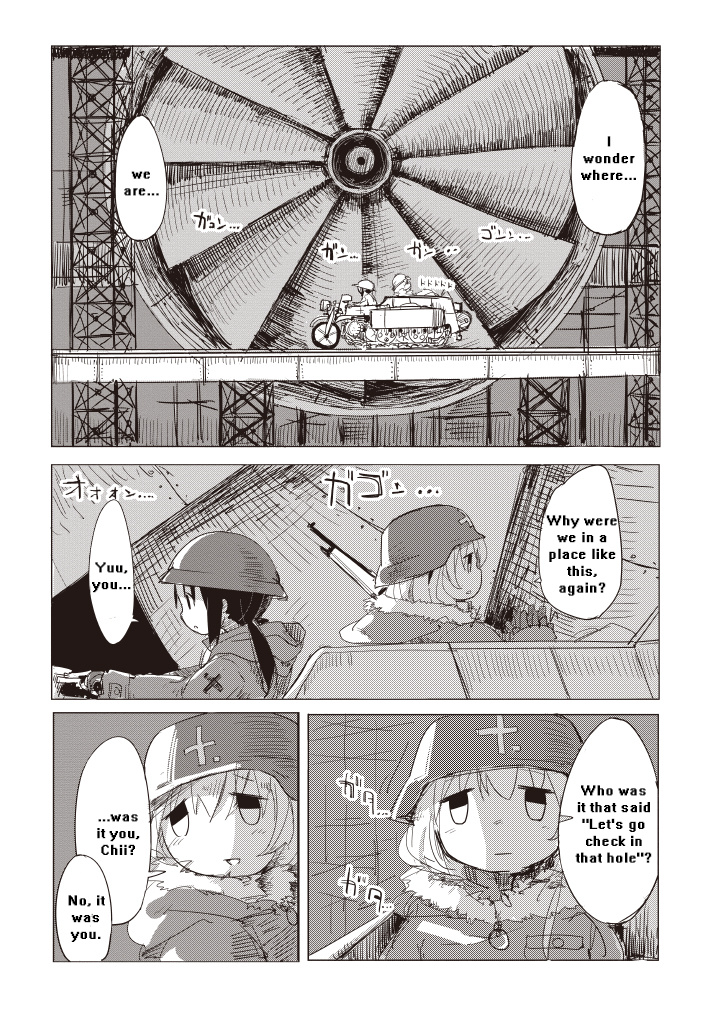 Shoujo Shuumatsu Ryokou Chapter 1 #4