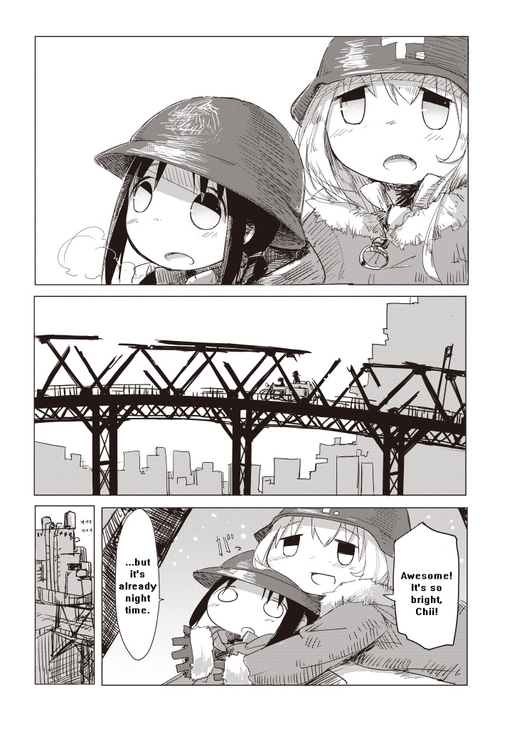 Shoujo Shuumatsu Ryokou Chapter 1 #15