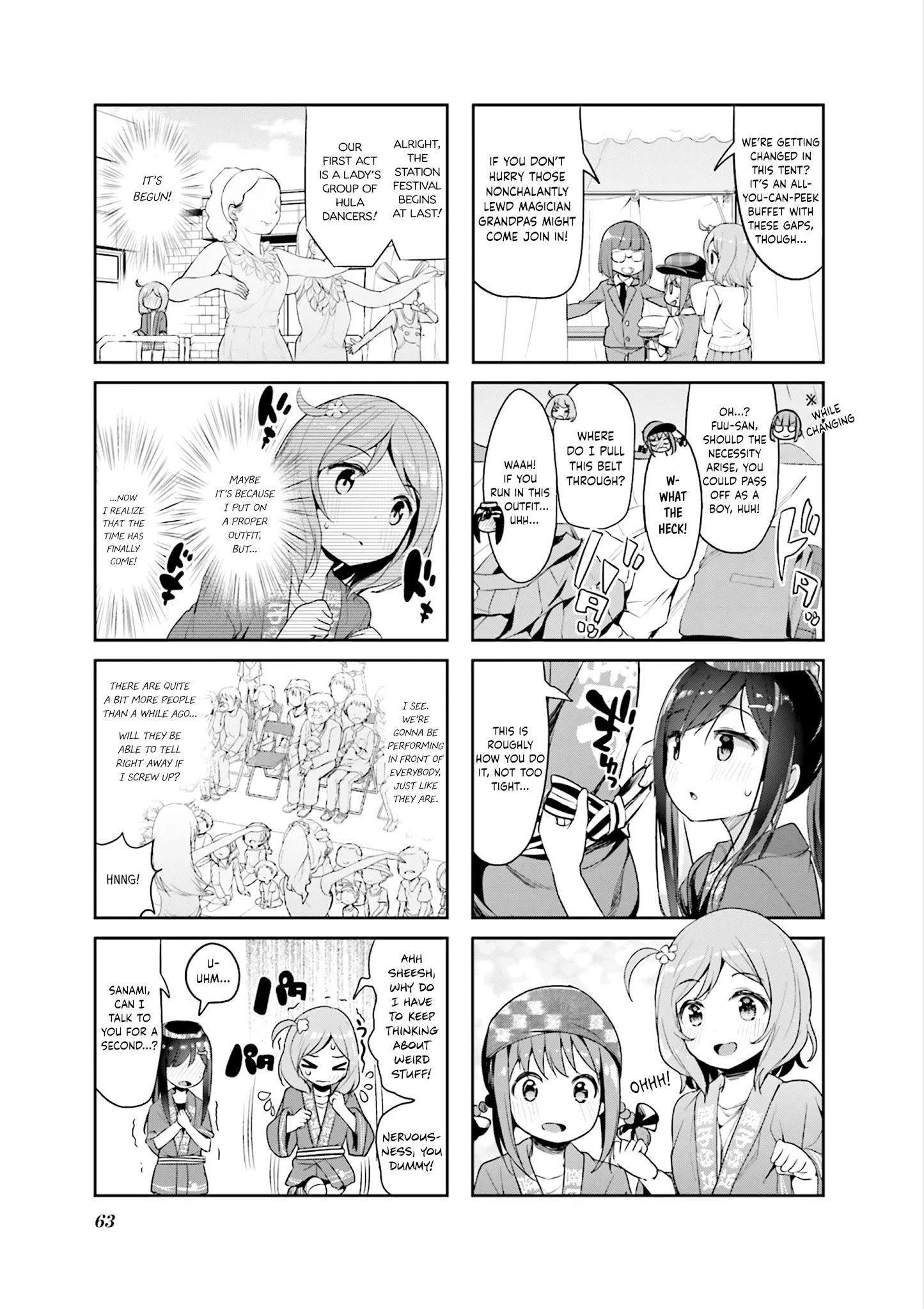 Hayashitate Matsuri♪ Chapter 7 #5