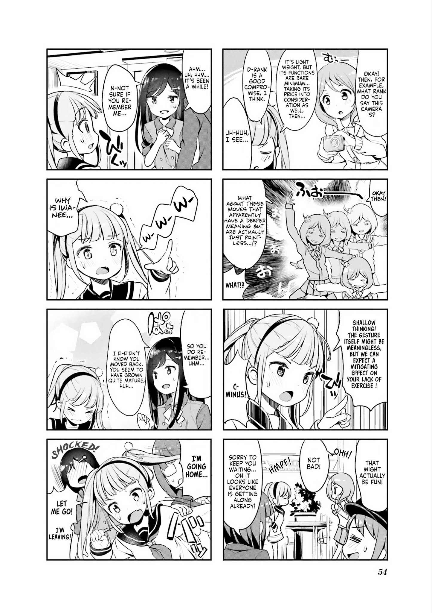 Hayashitate Matsuri♪ Chapter 6 #4