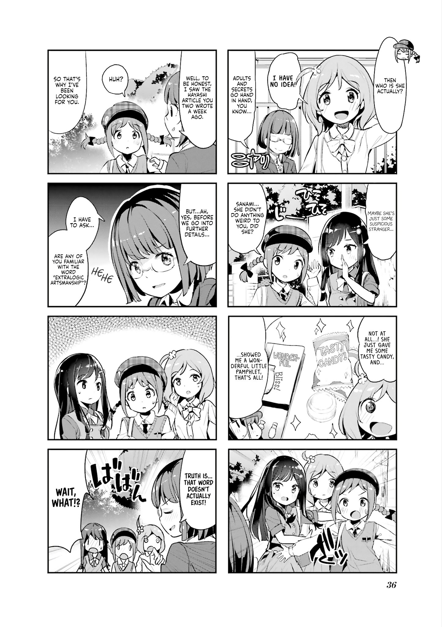 Hayashitate Matsuri♪ Chapter 4 #2