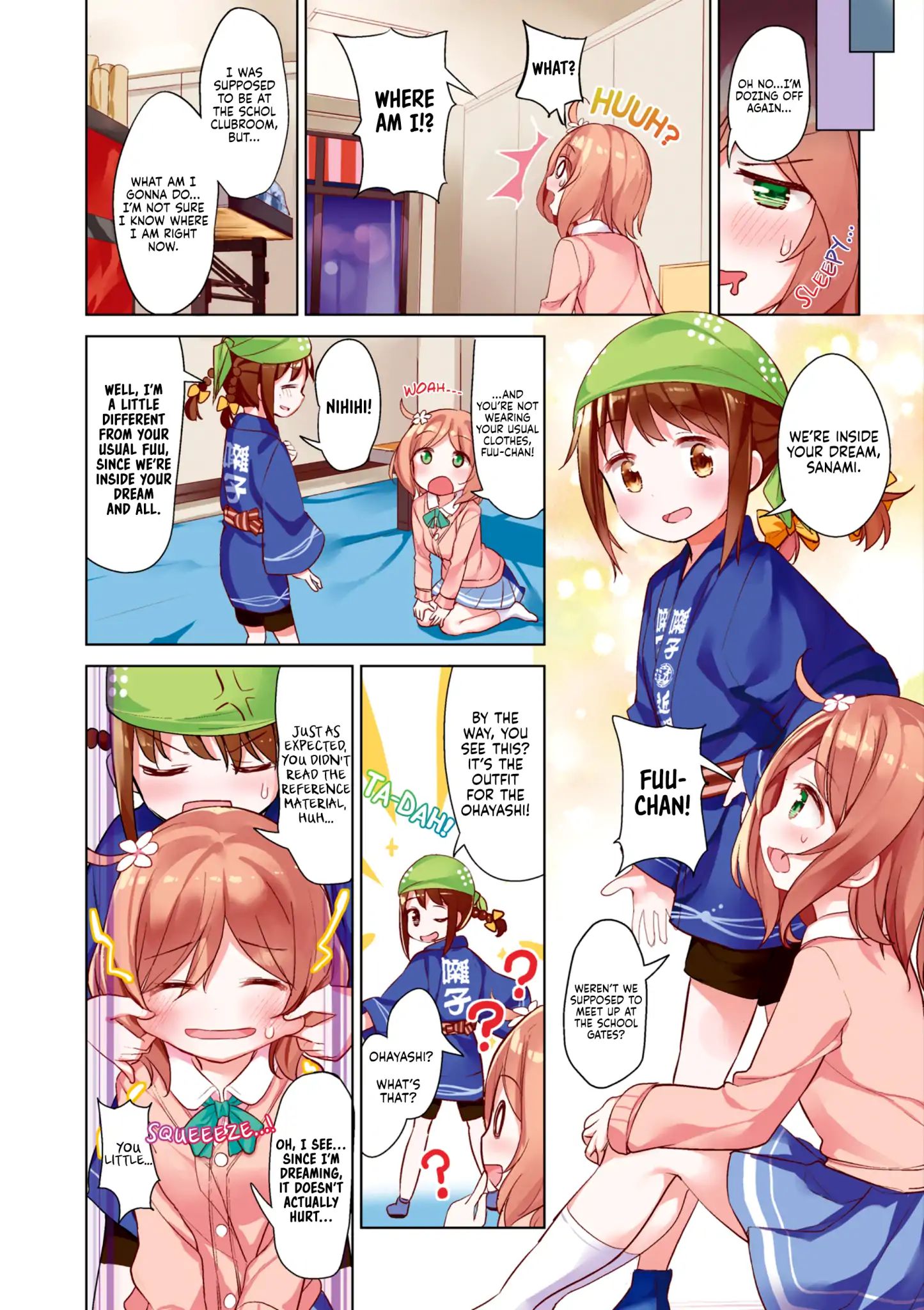 Hayashitate Matsuri♪ Chapter 0 #5