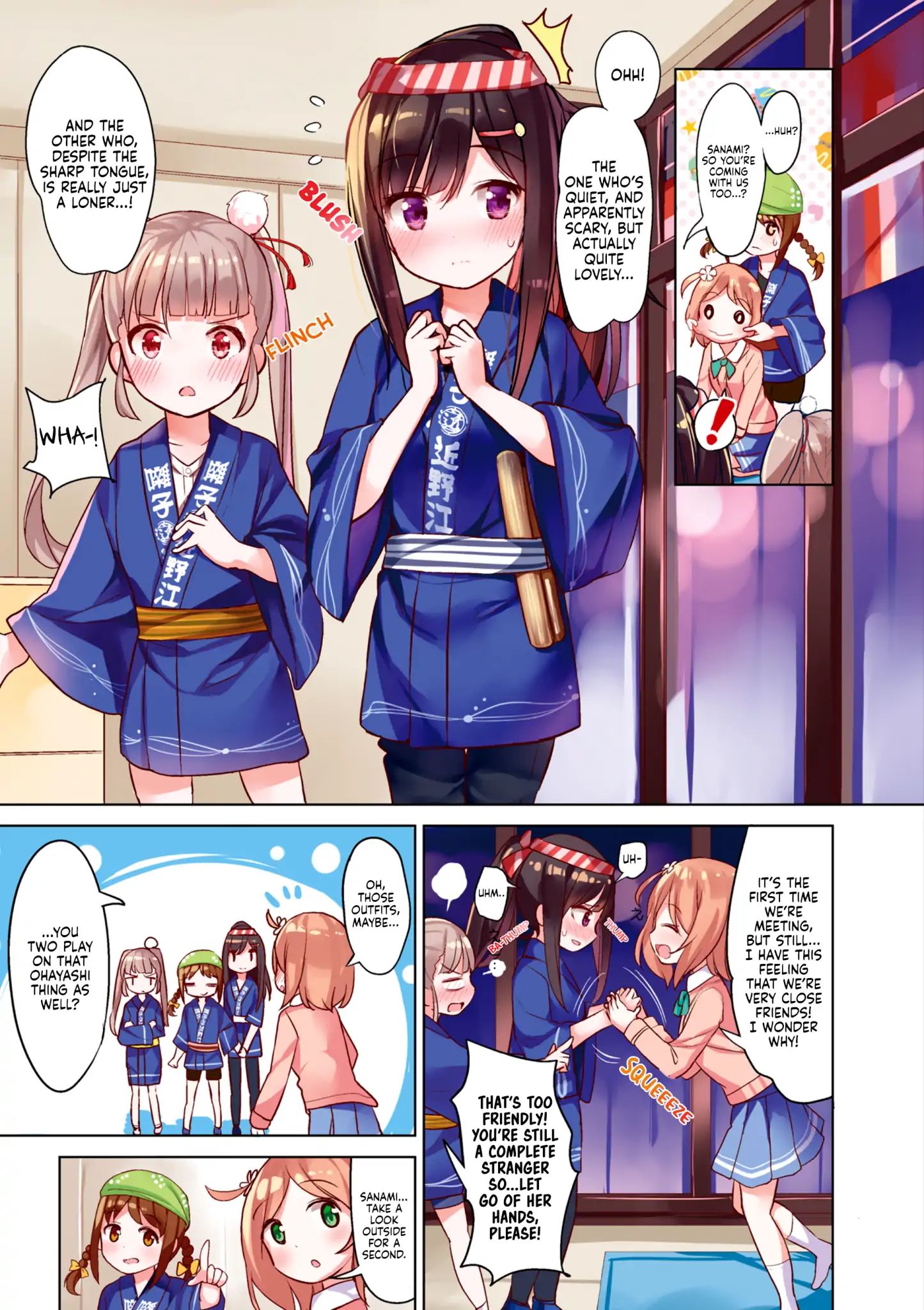 Hayashitate Matsuri♪ Chapter 0 #6