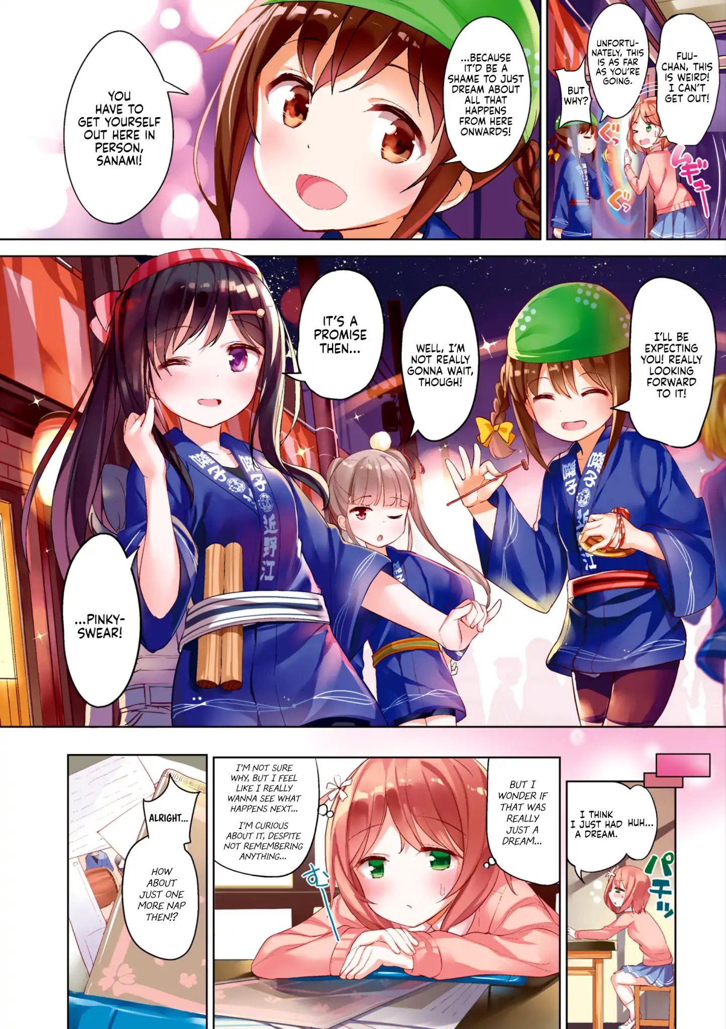 Hayashitate Matsuri♪ Chapter 0 #9