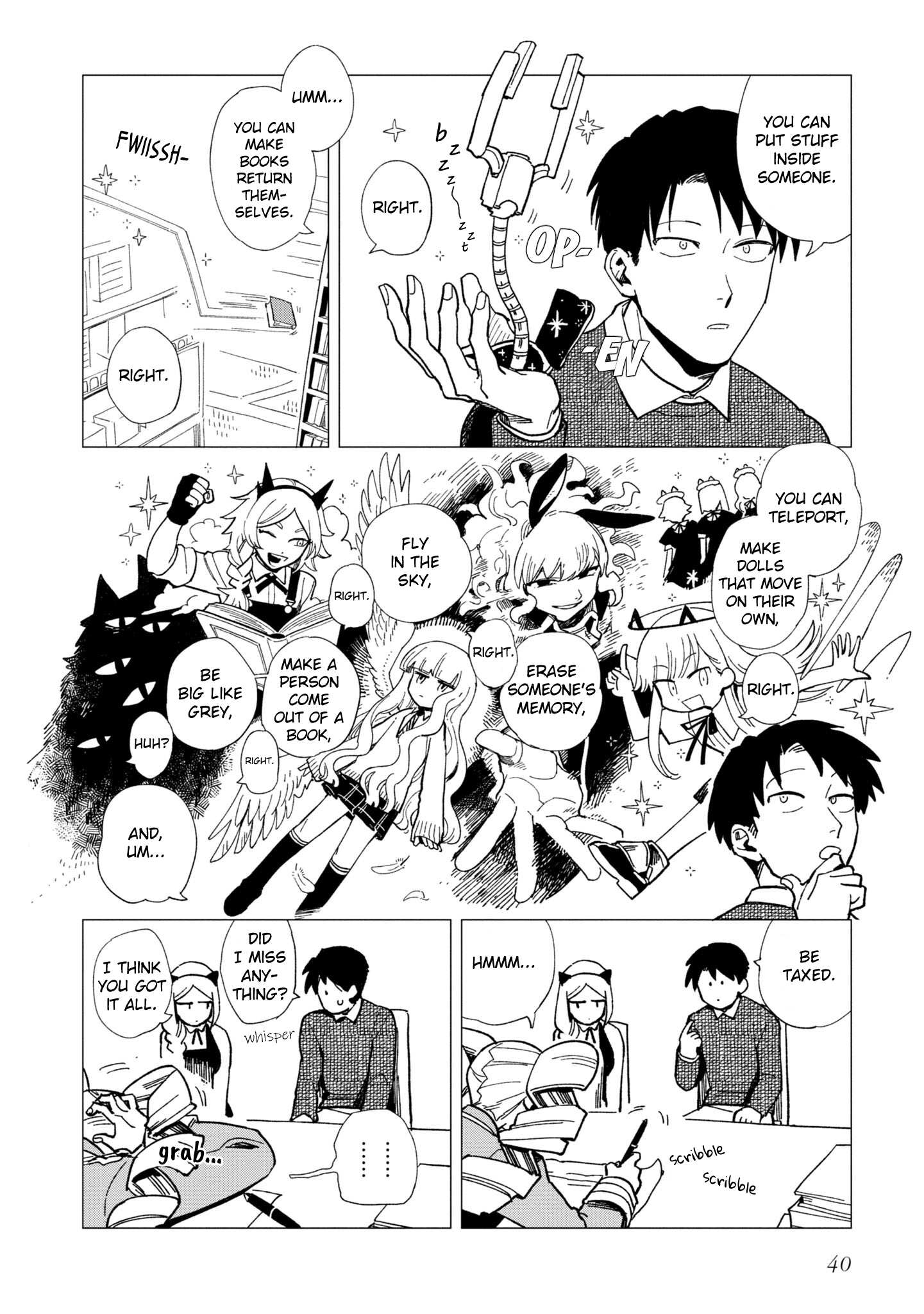 Shinozaki Kun No Mente Jijou Chapter 22 #10