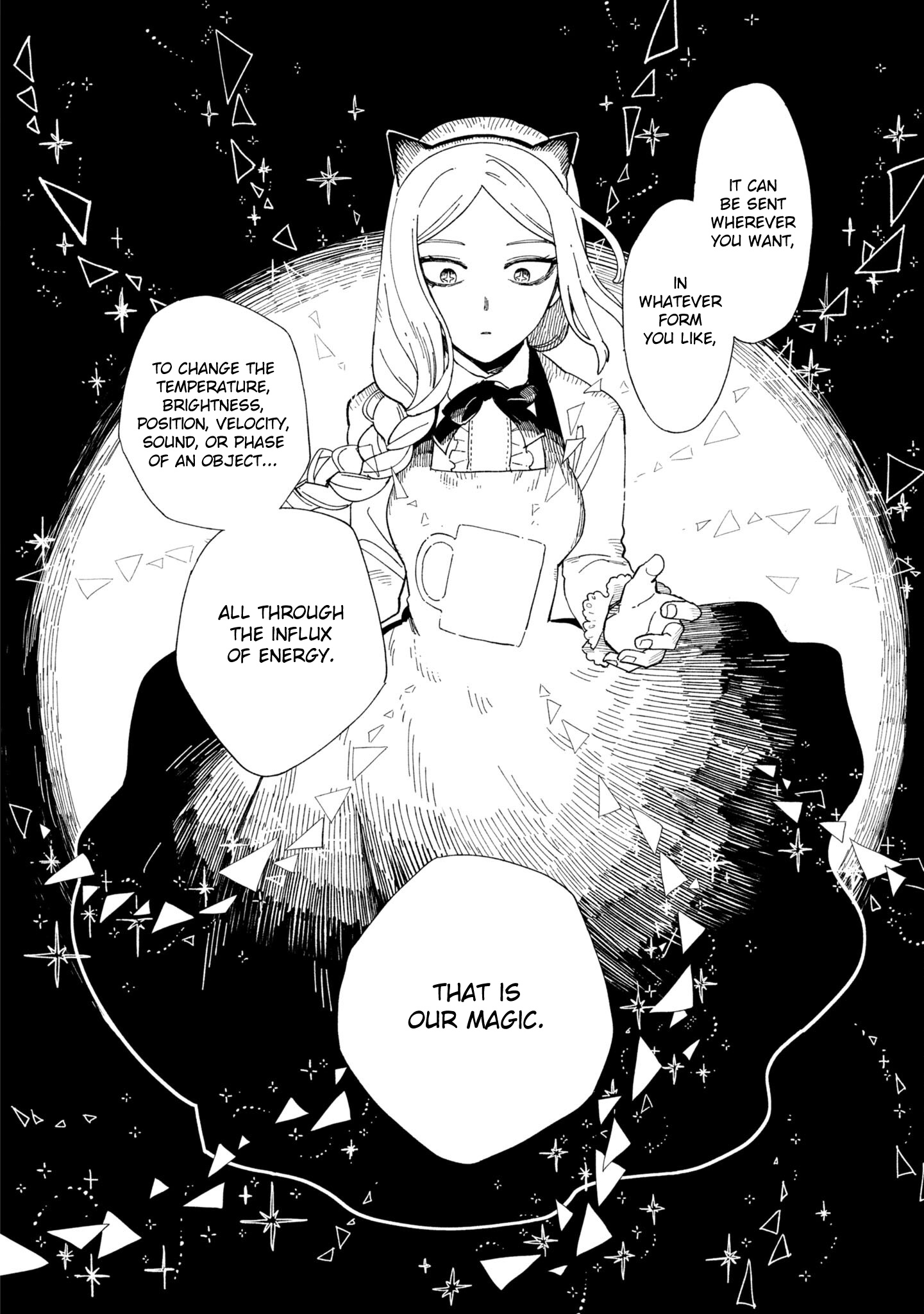 Shinozaki Kun No Mente Jijou Chapter 22 #16