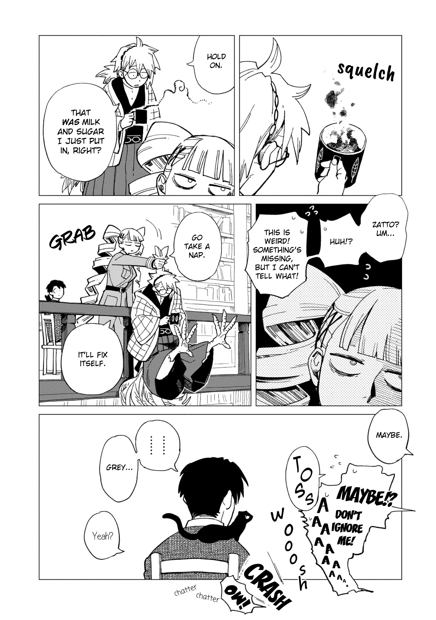 Shinozaki Kun No Mente Jijou Chapter 22 #18