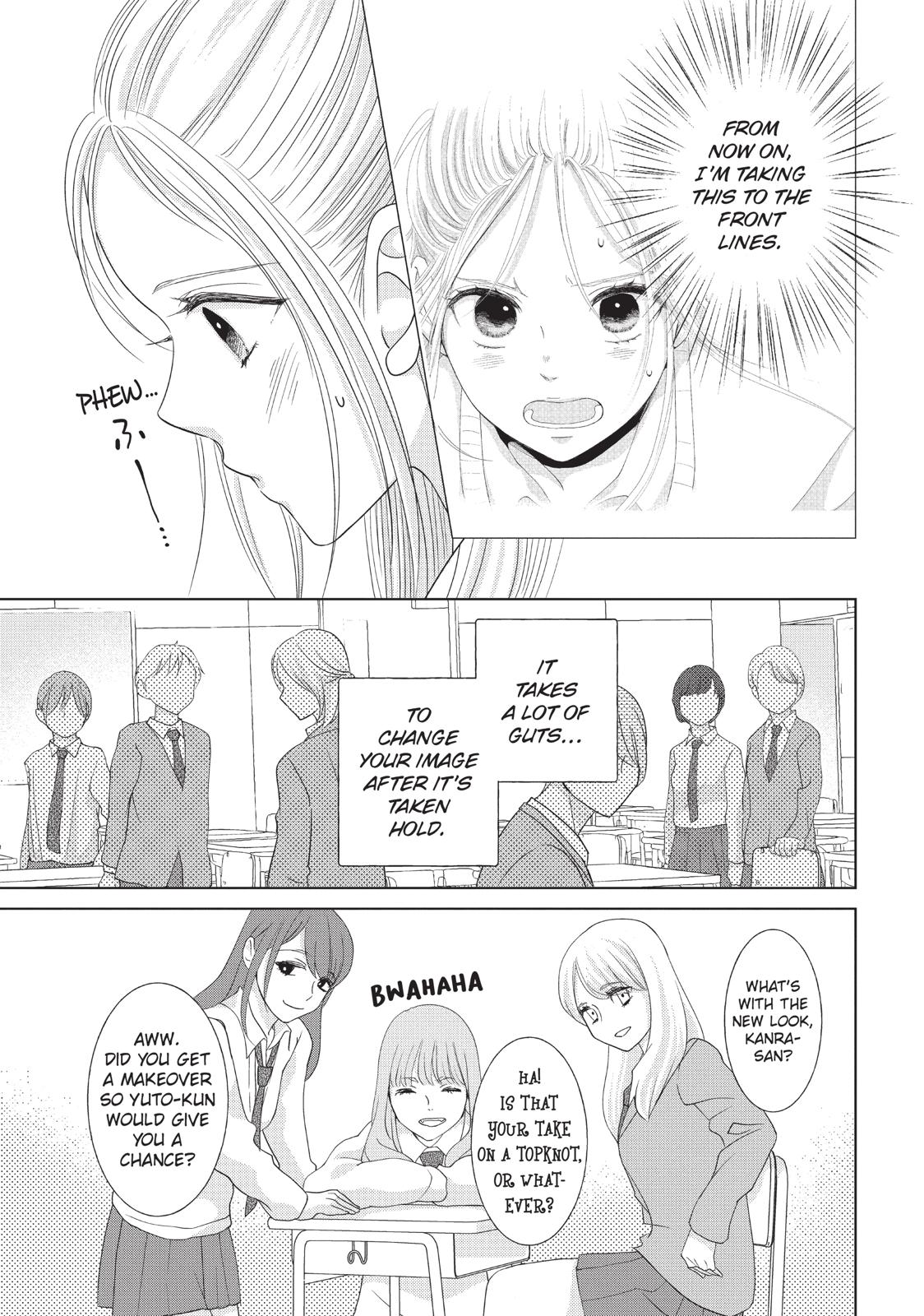 Ashita, Naisho No Kiss Shiyou Chapter 10 #5