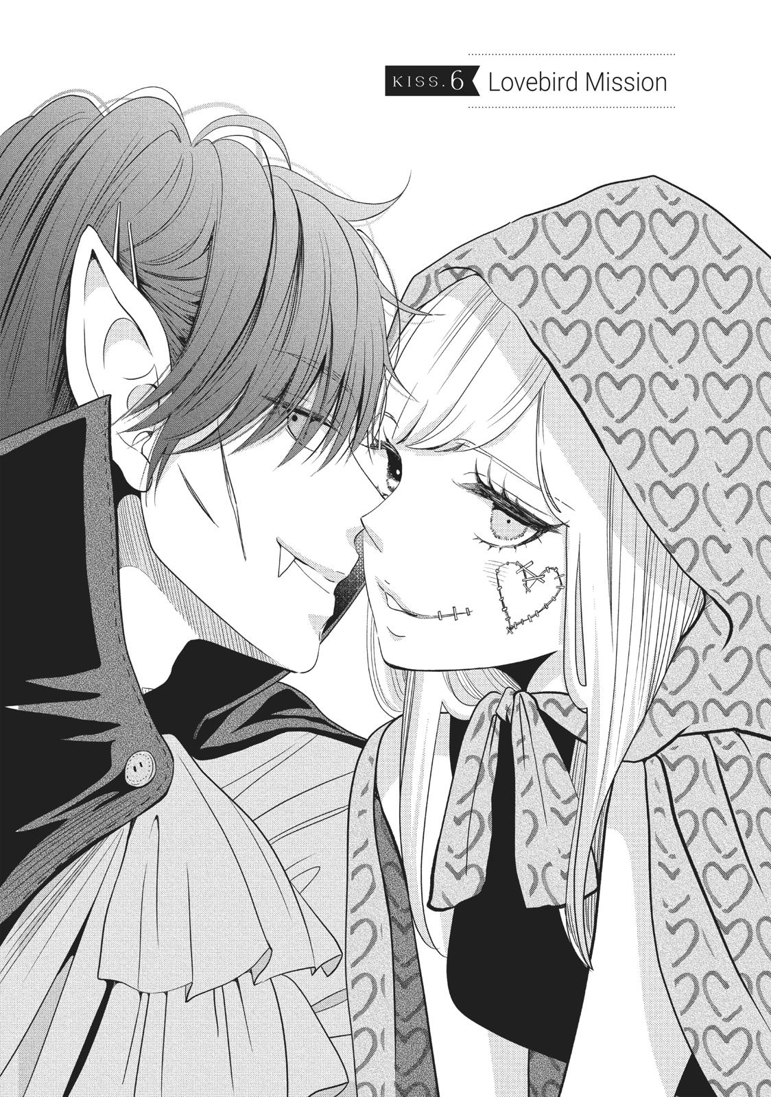 Ashita, Naisho No Kiss Shiyou Chapter 6 #2