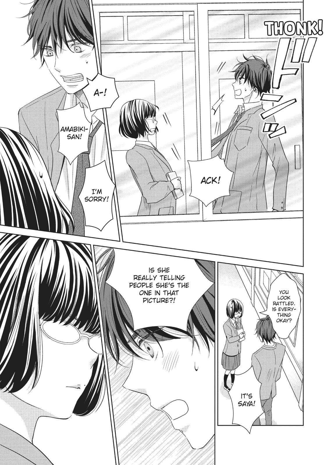 Ashita, Naisho No Kiss Shiyou Chapter 5 #16