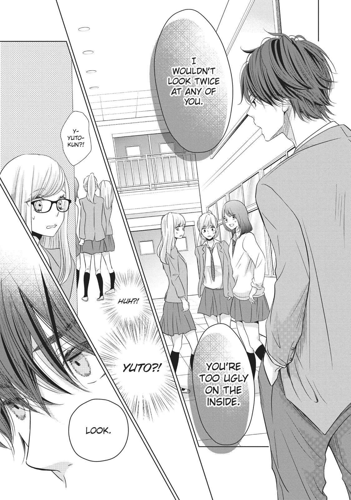 Ashita, Naisho No Kiss Shiyou Chapter 5 #32