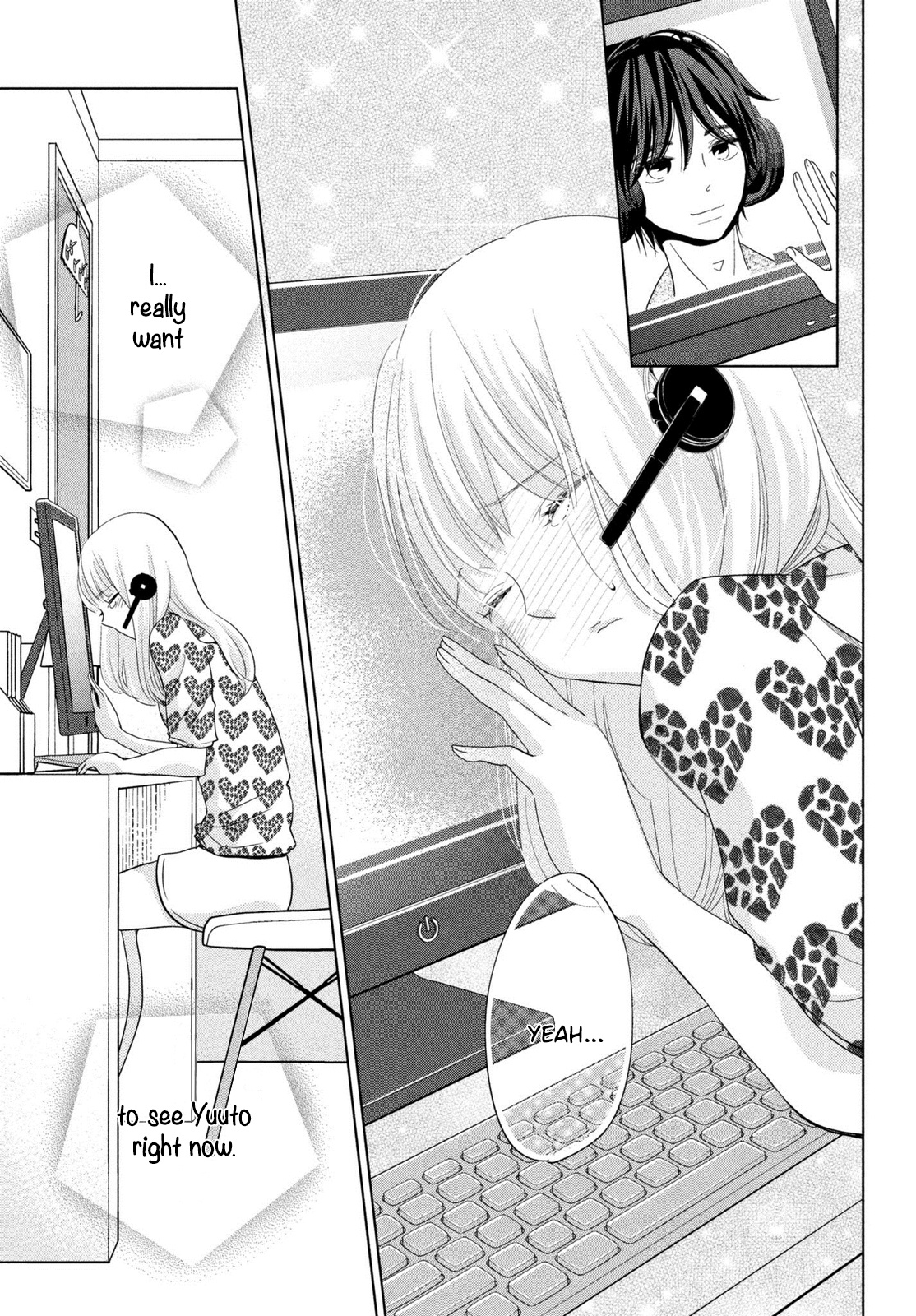 Ashita, Naisho No Kiss Shiyou Chapter 4 #37